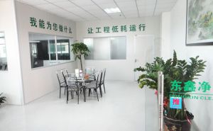 東鑫凈化推進客戶與公司共同進步，共同富裕【中國加油】